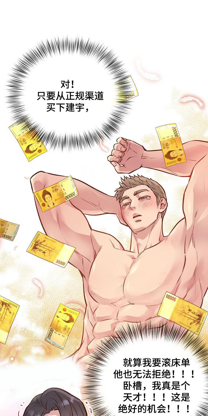 23.jpg