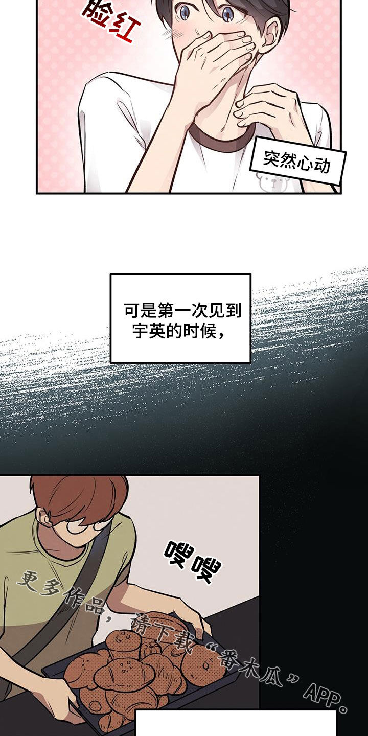 23.jpg