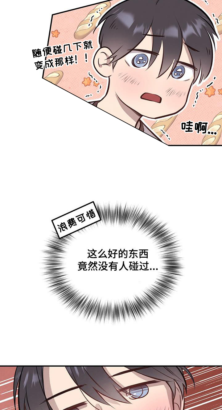 15.jpg