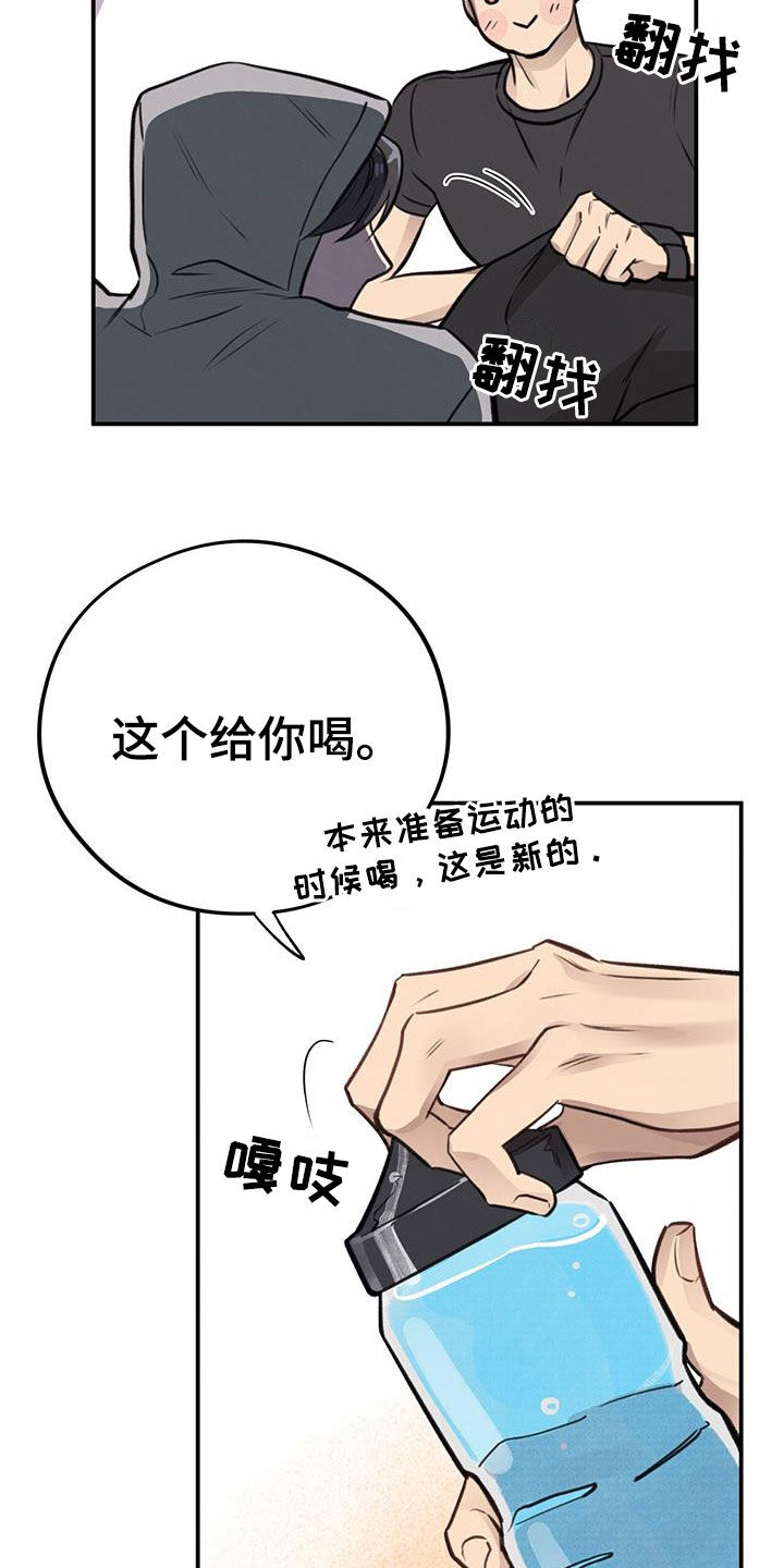 23.jpg