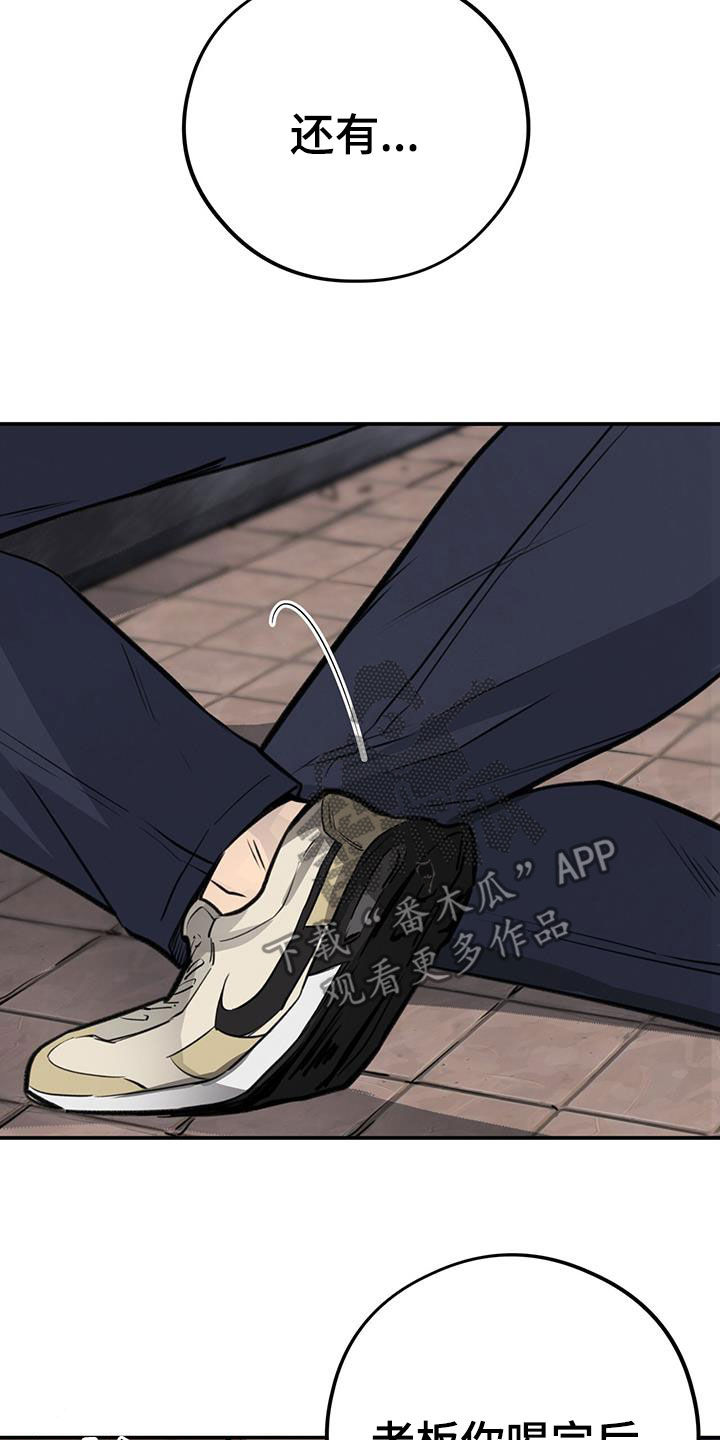 27.jpg
