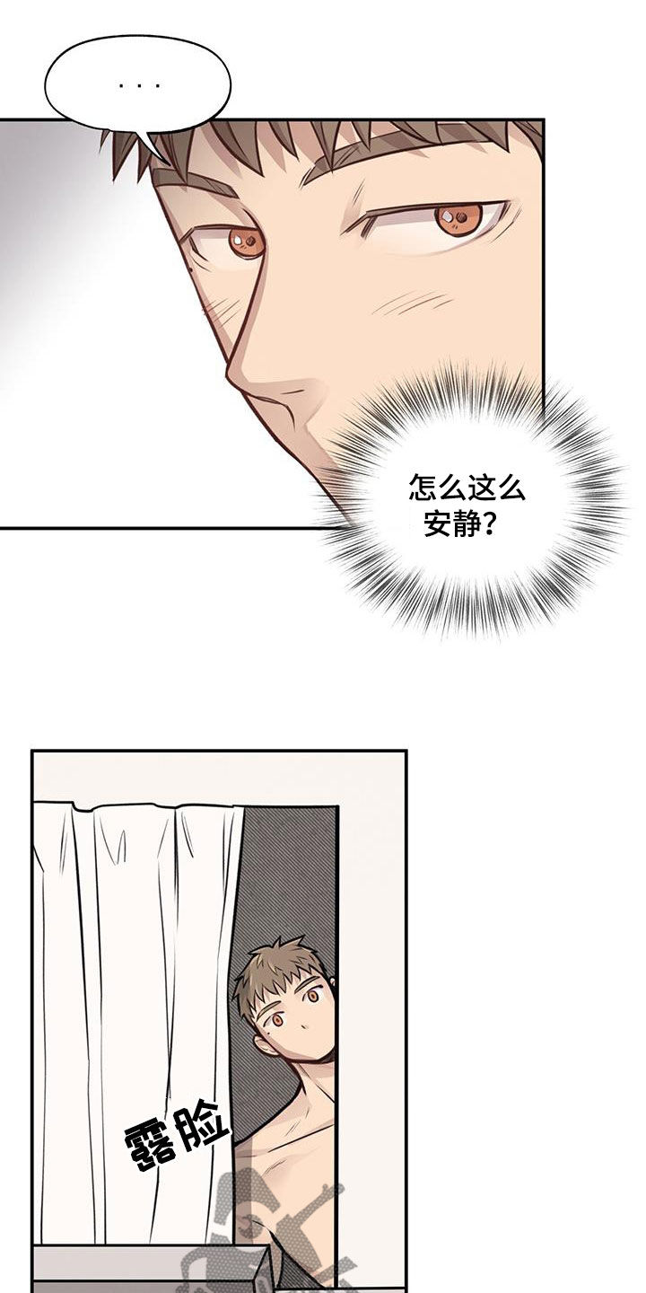 33.jpg