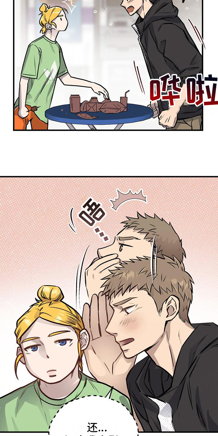 14.jpg