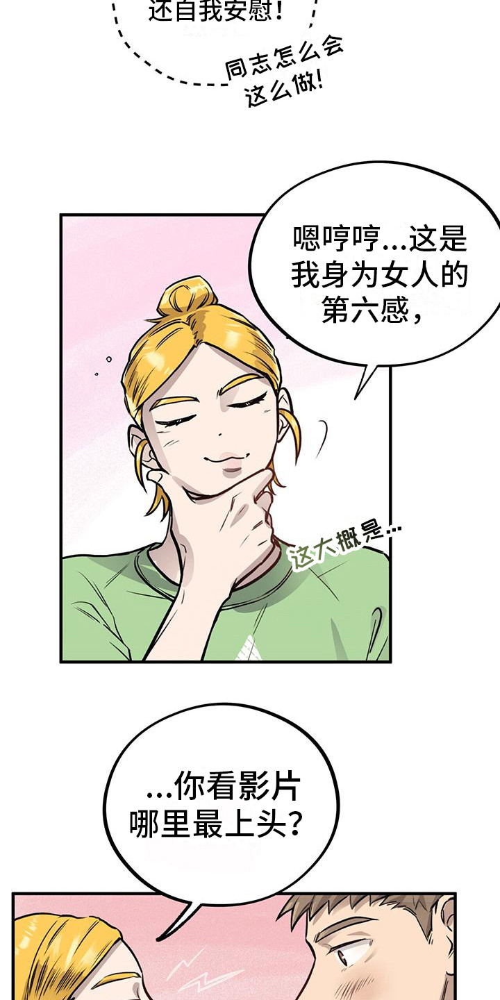 15.jpg