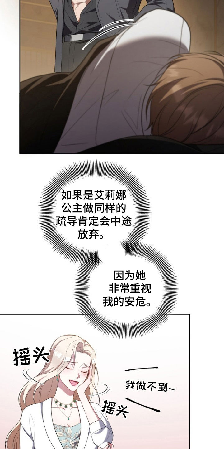 25.jpg