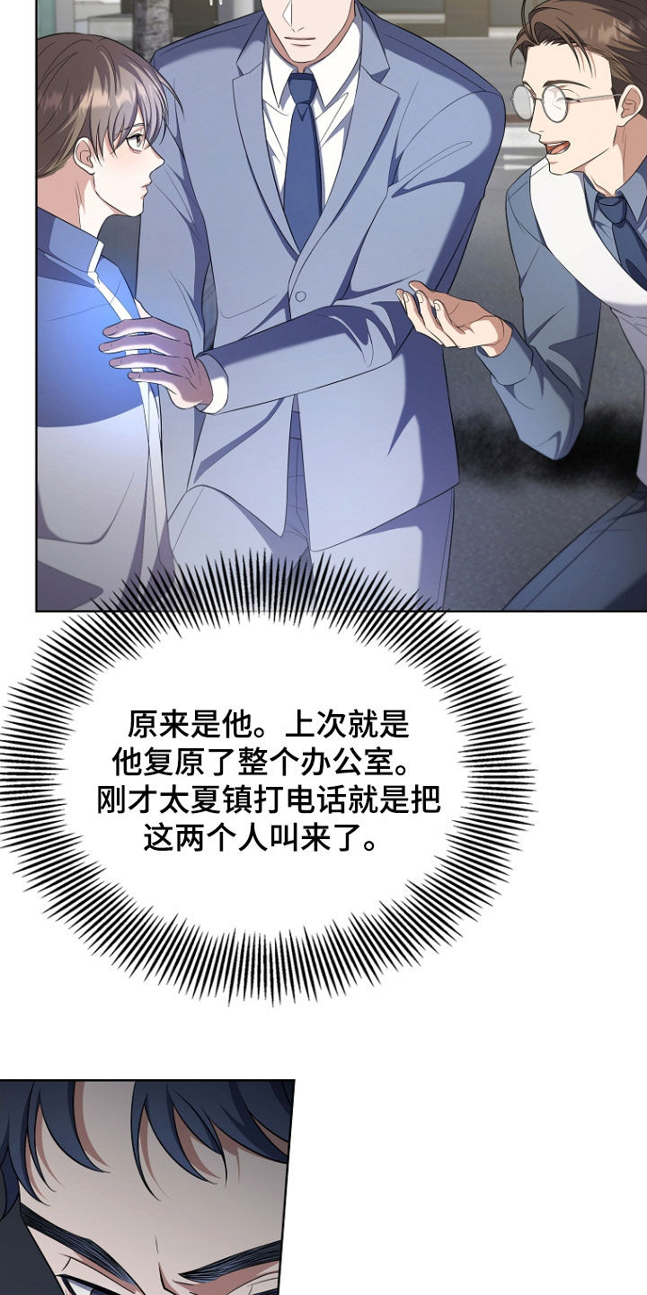 22.jpg