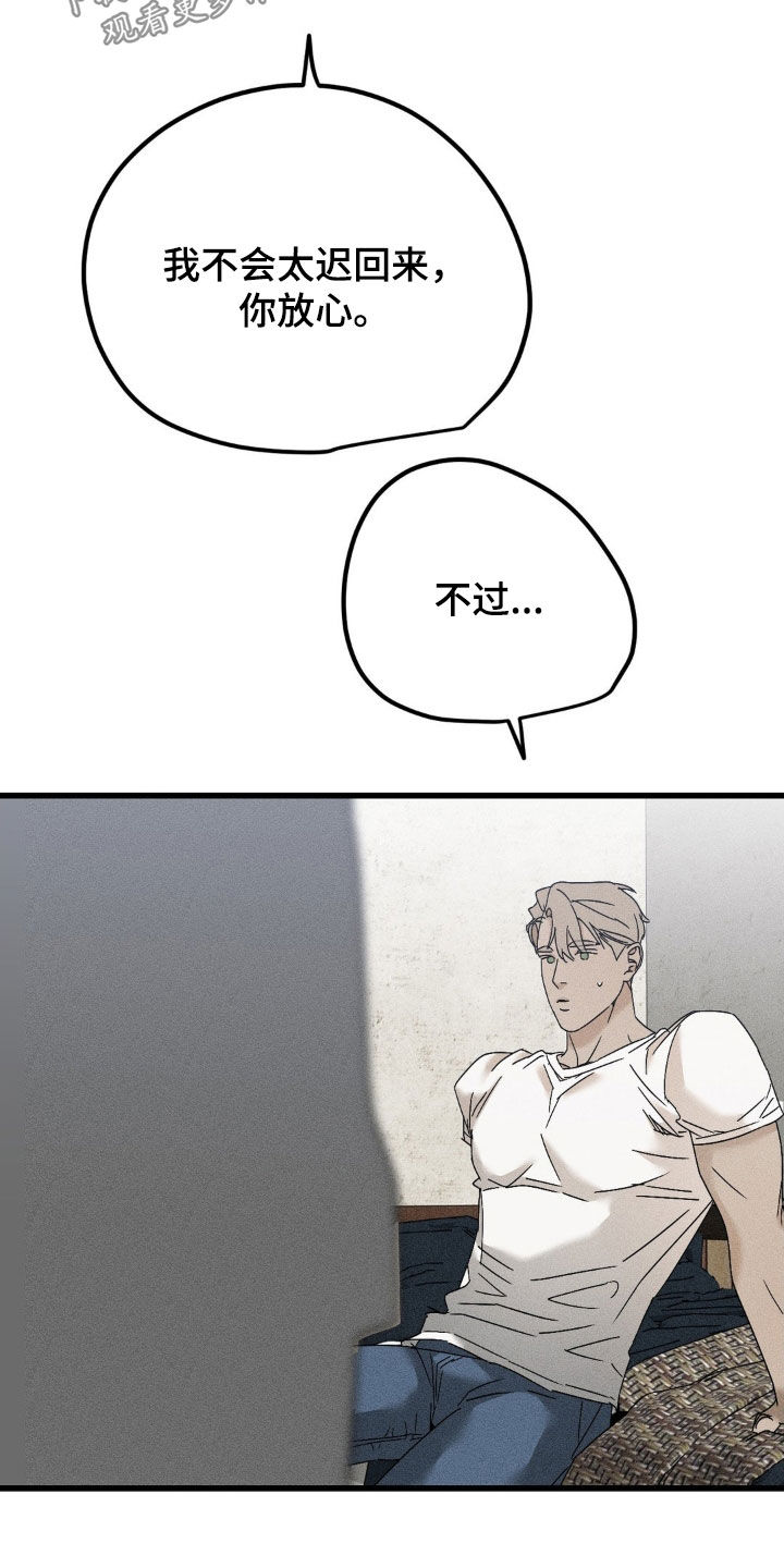 23.jpg