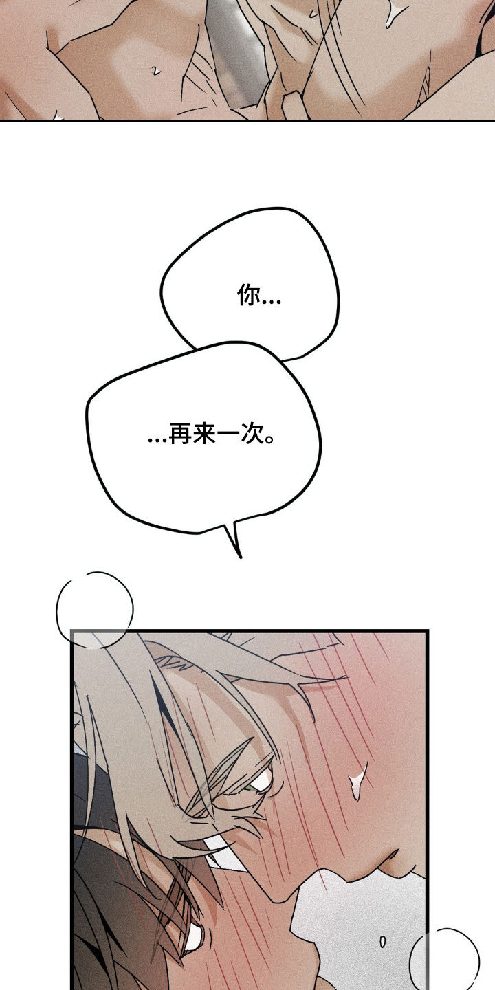 39.jpg