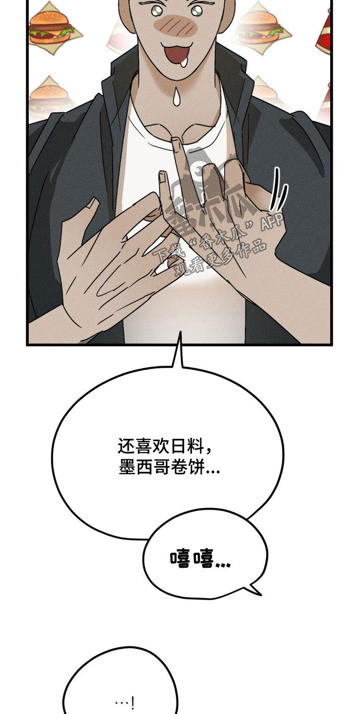 20.jpg