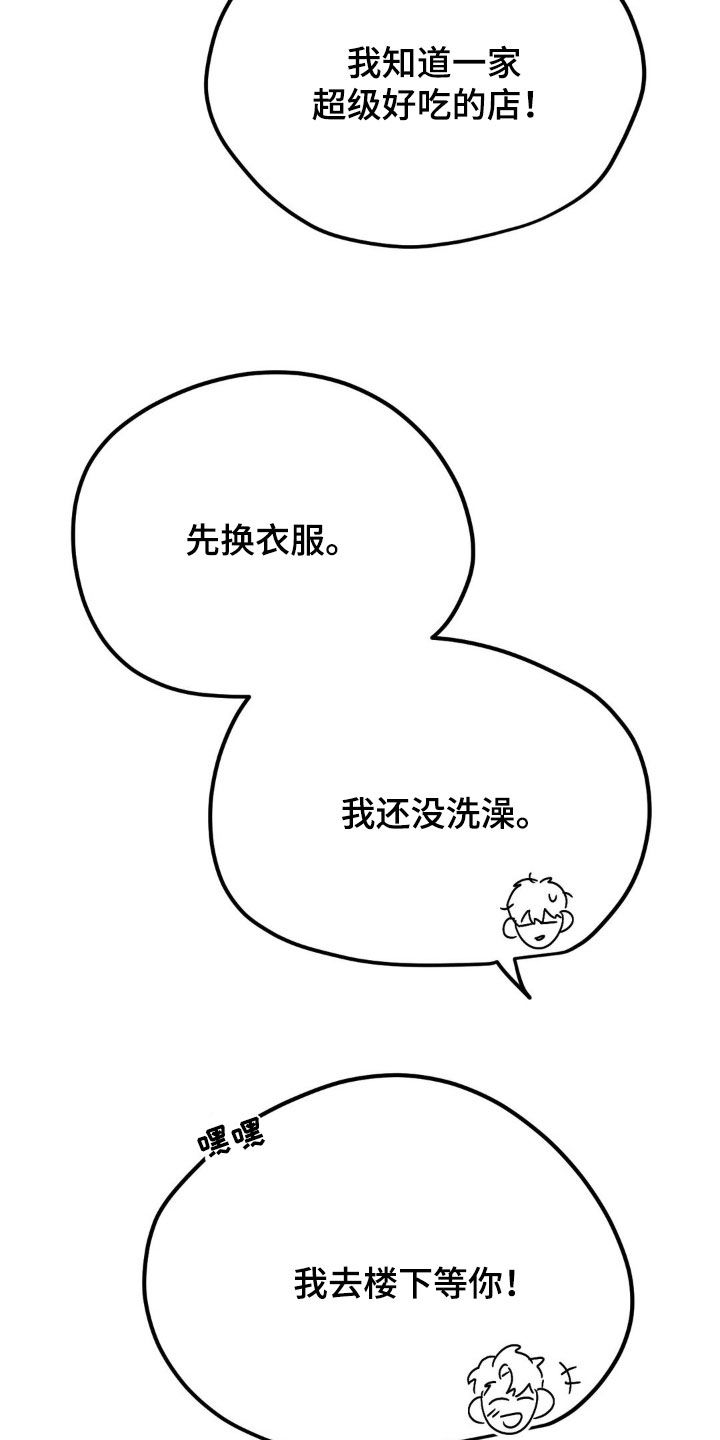 25.jpg