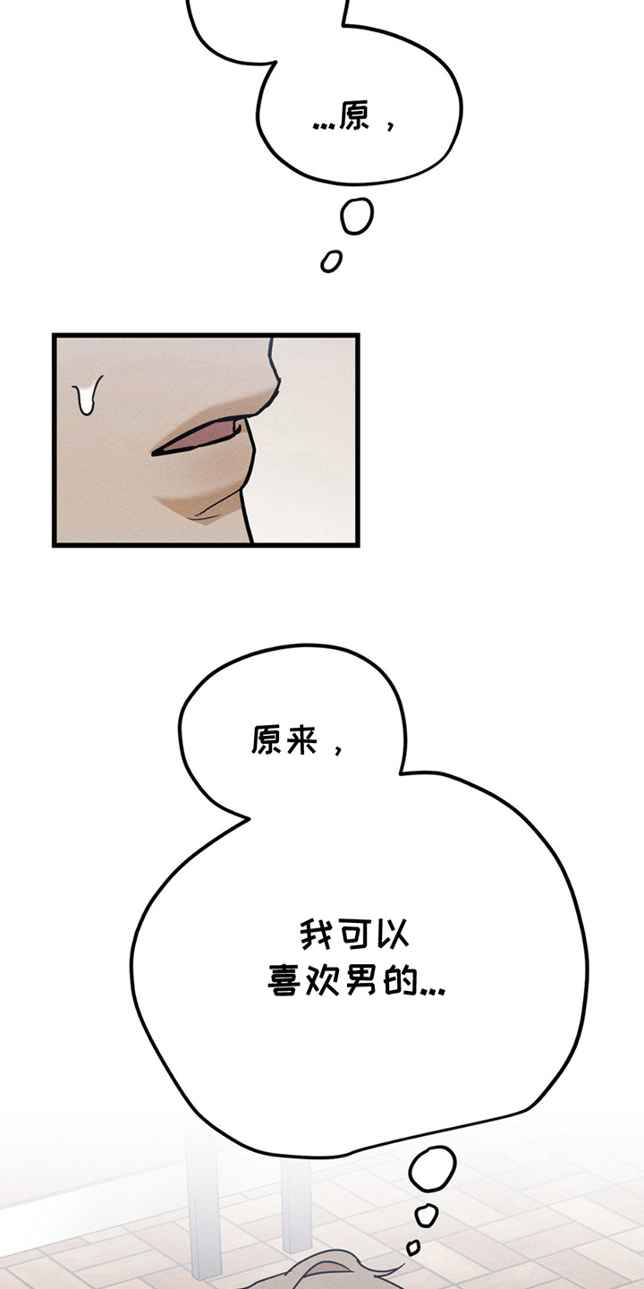 26.jpg