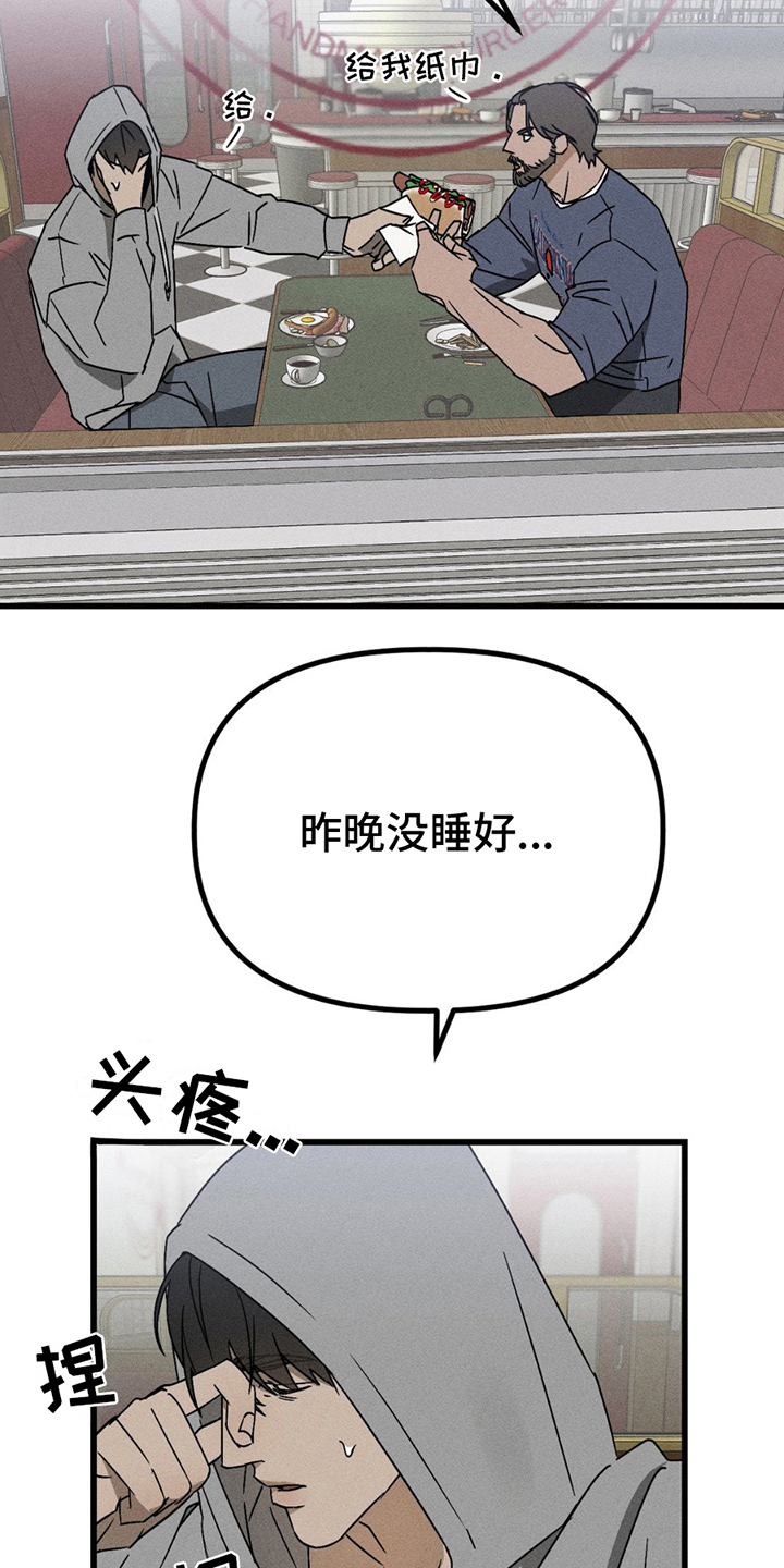 18.jpg