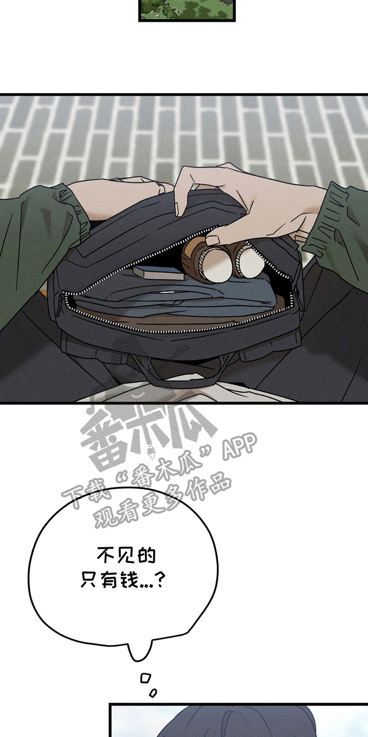 12.jpg