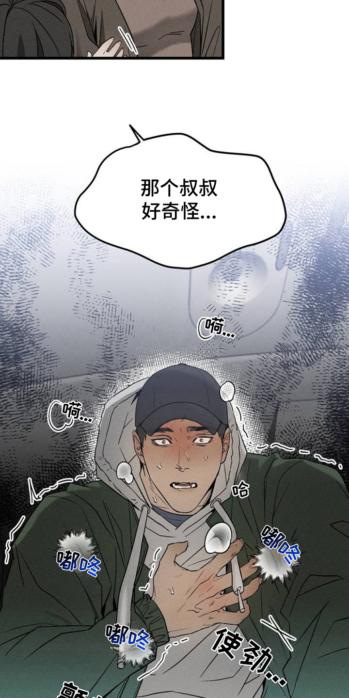 18.jpg