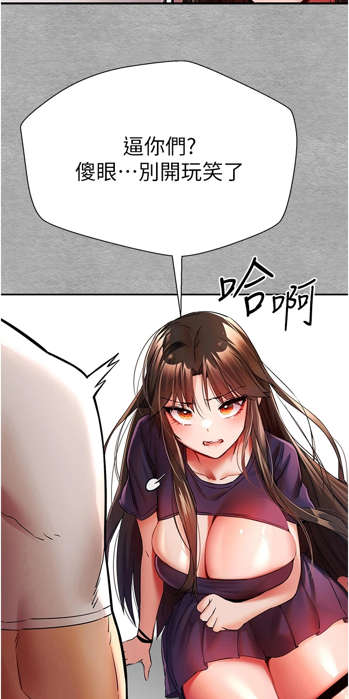 29.jpg