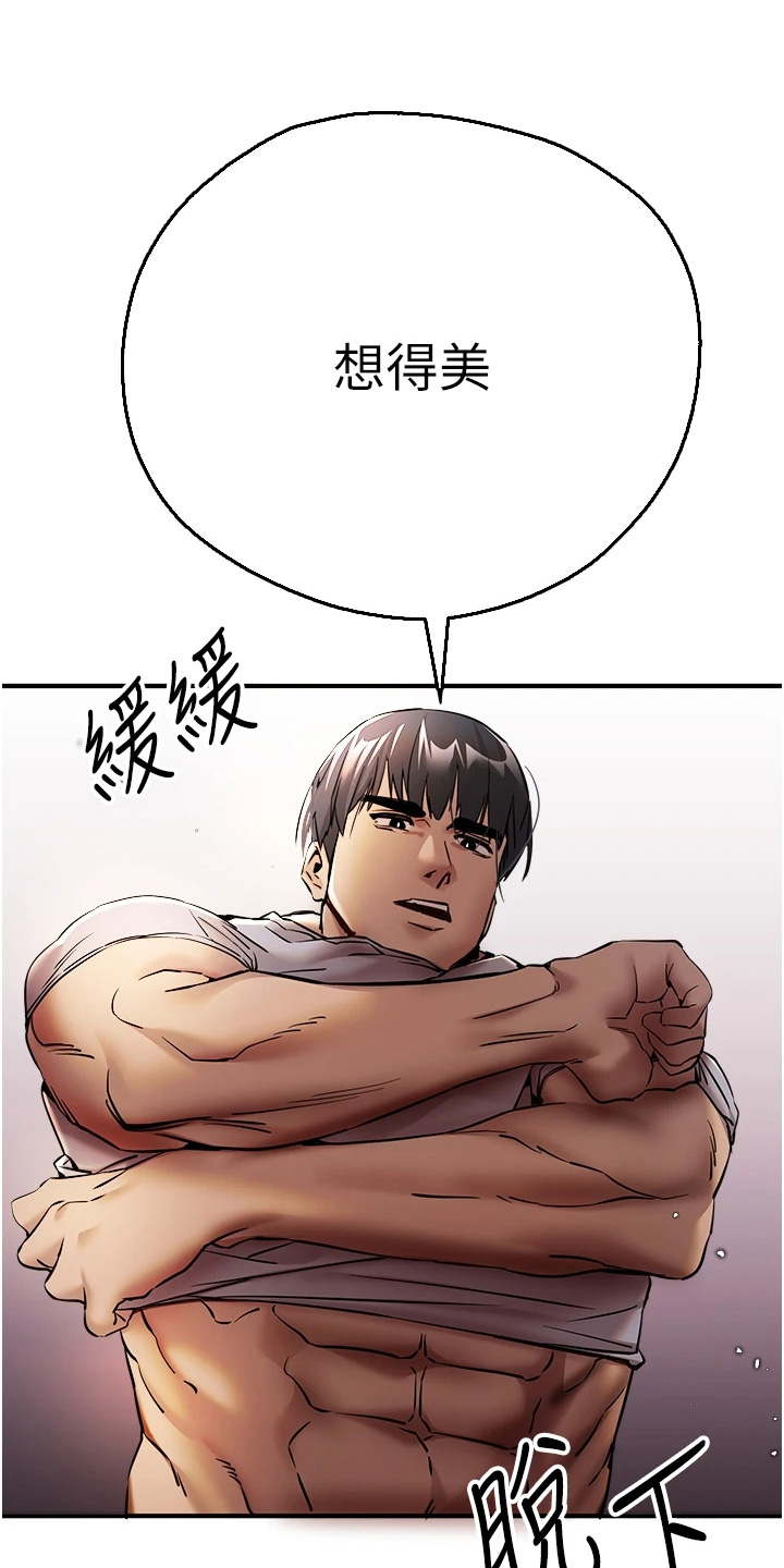 22.jpg
