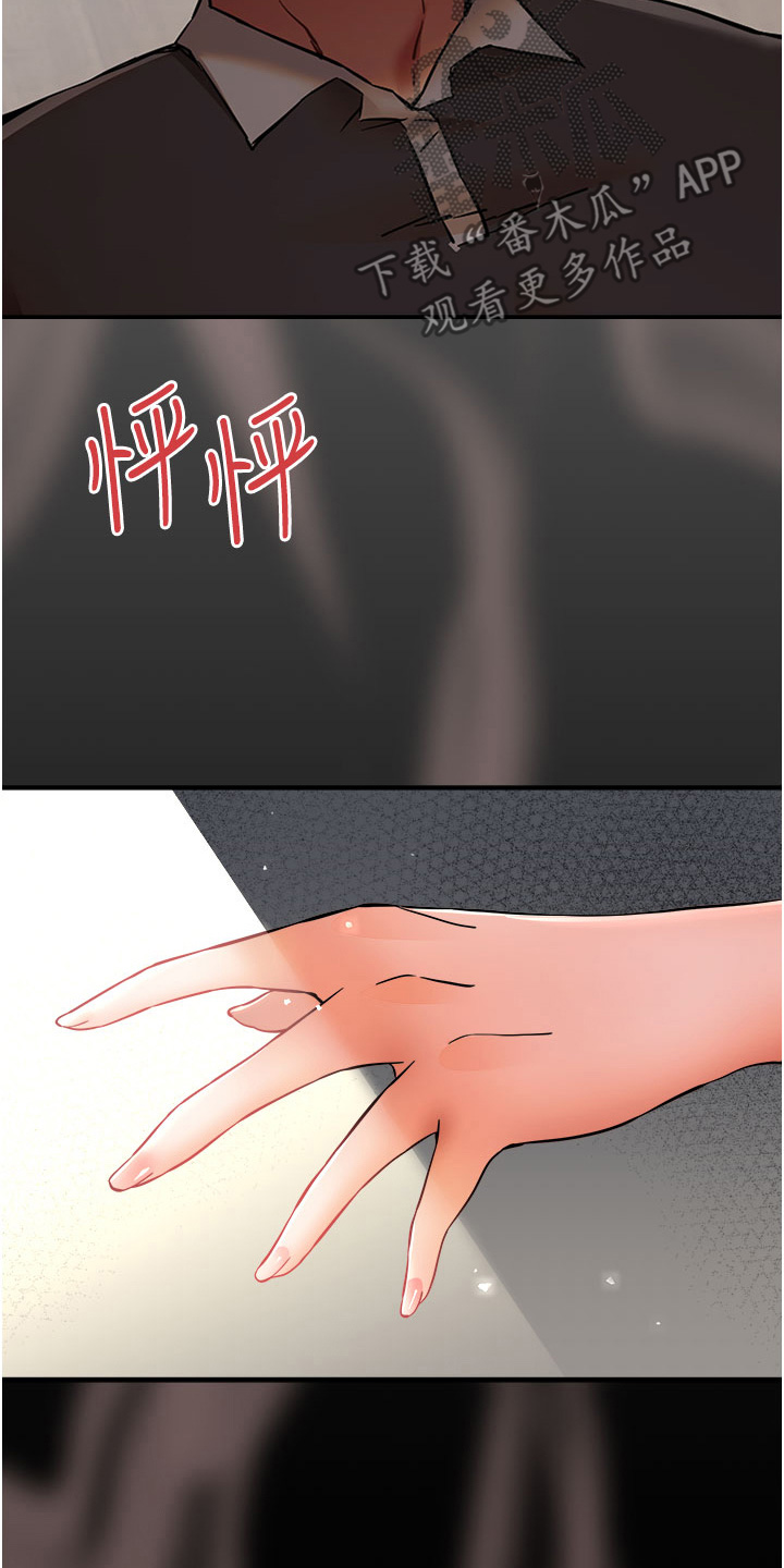 32.jpg