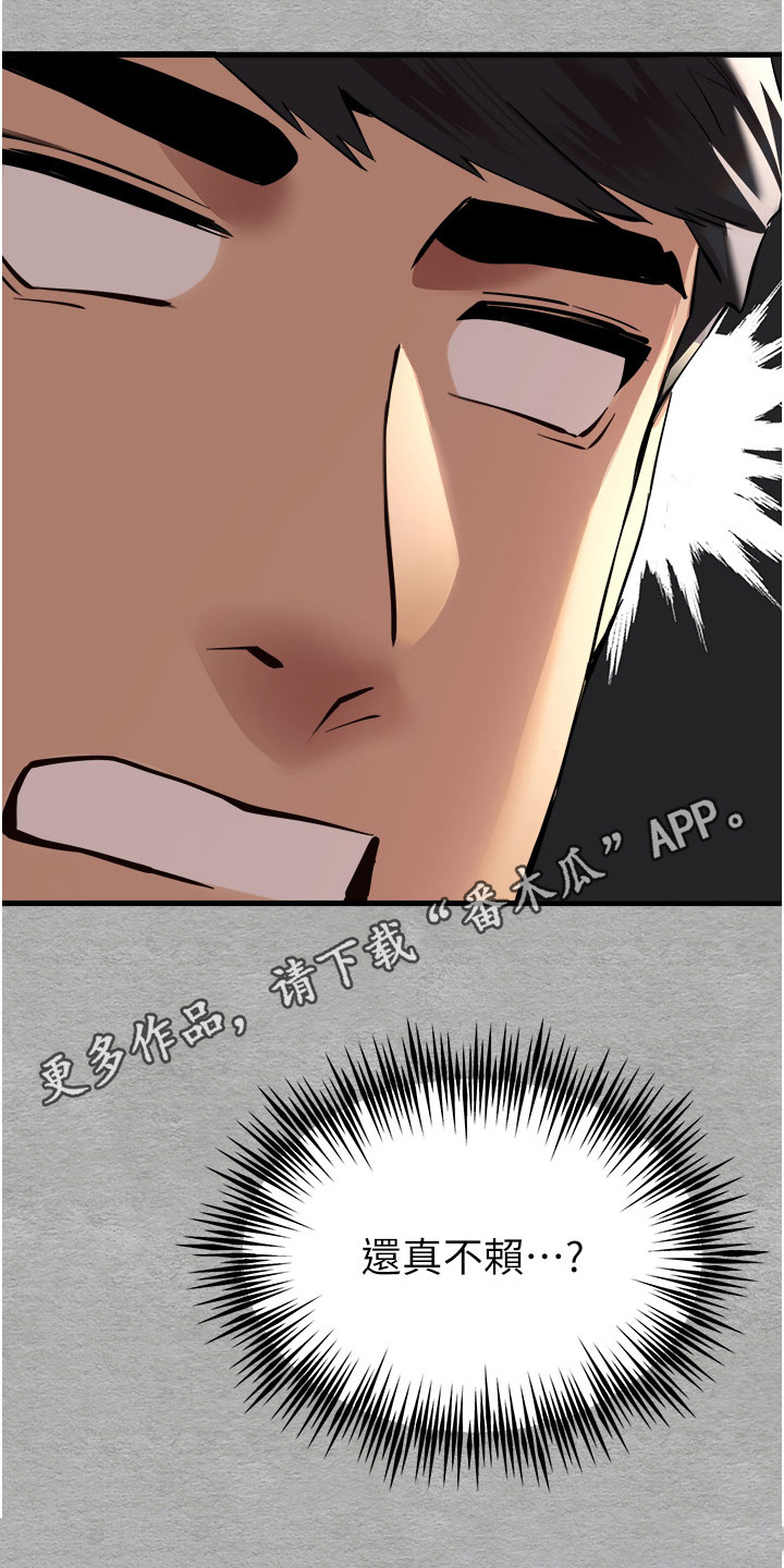 26.jpg