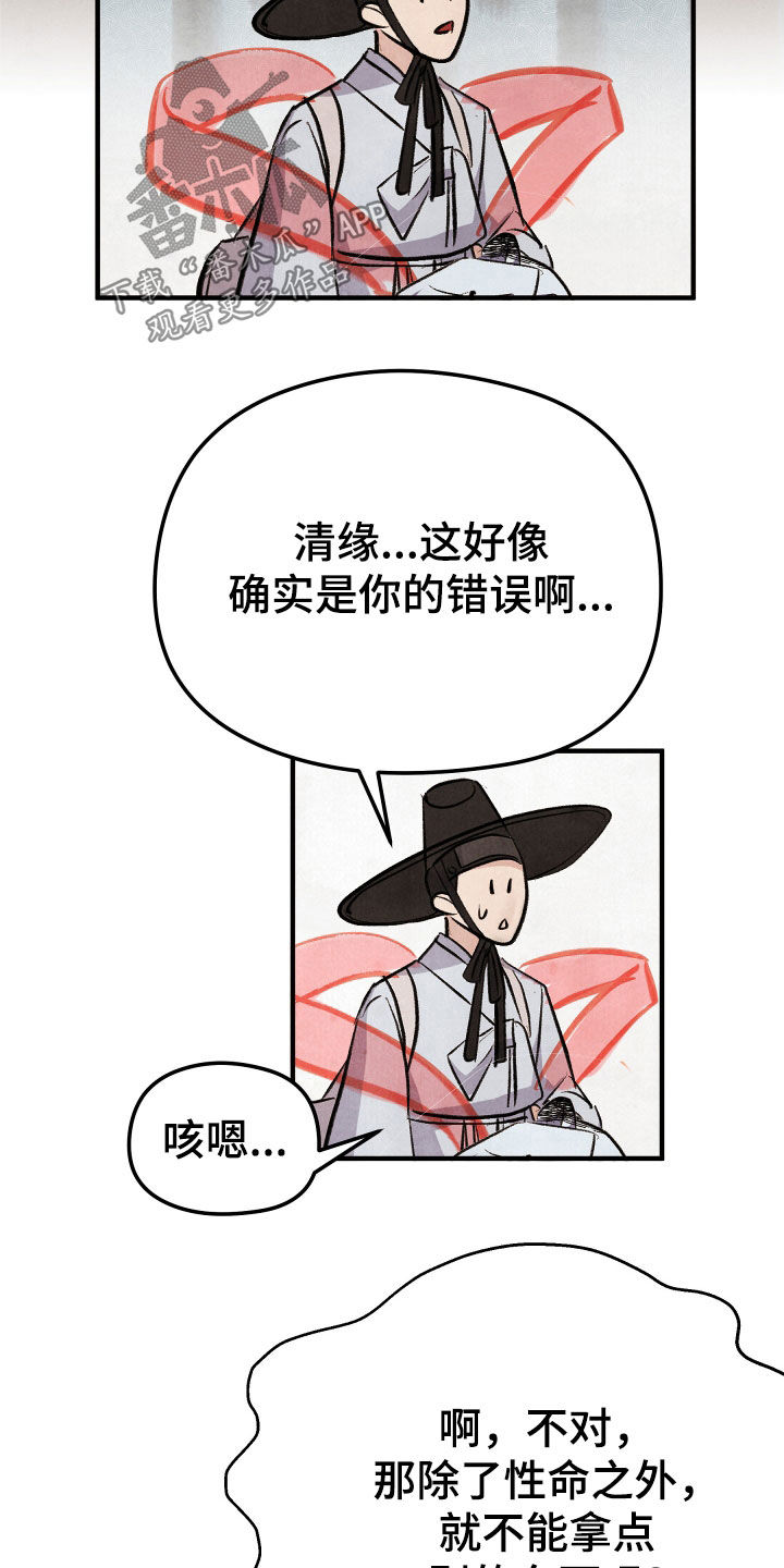 28.jpg