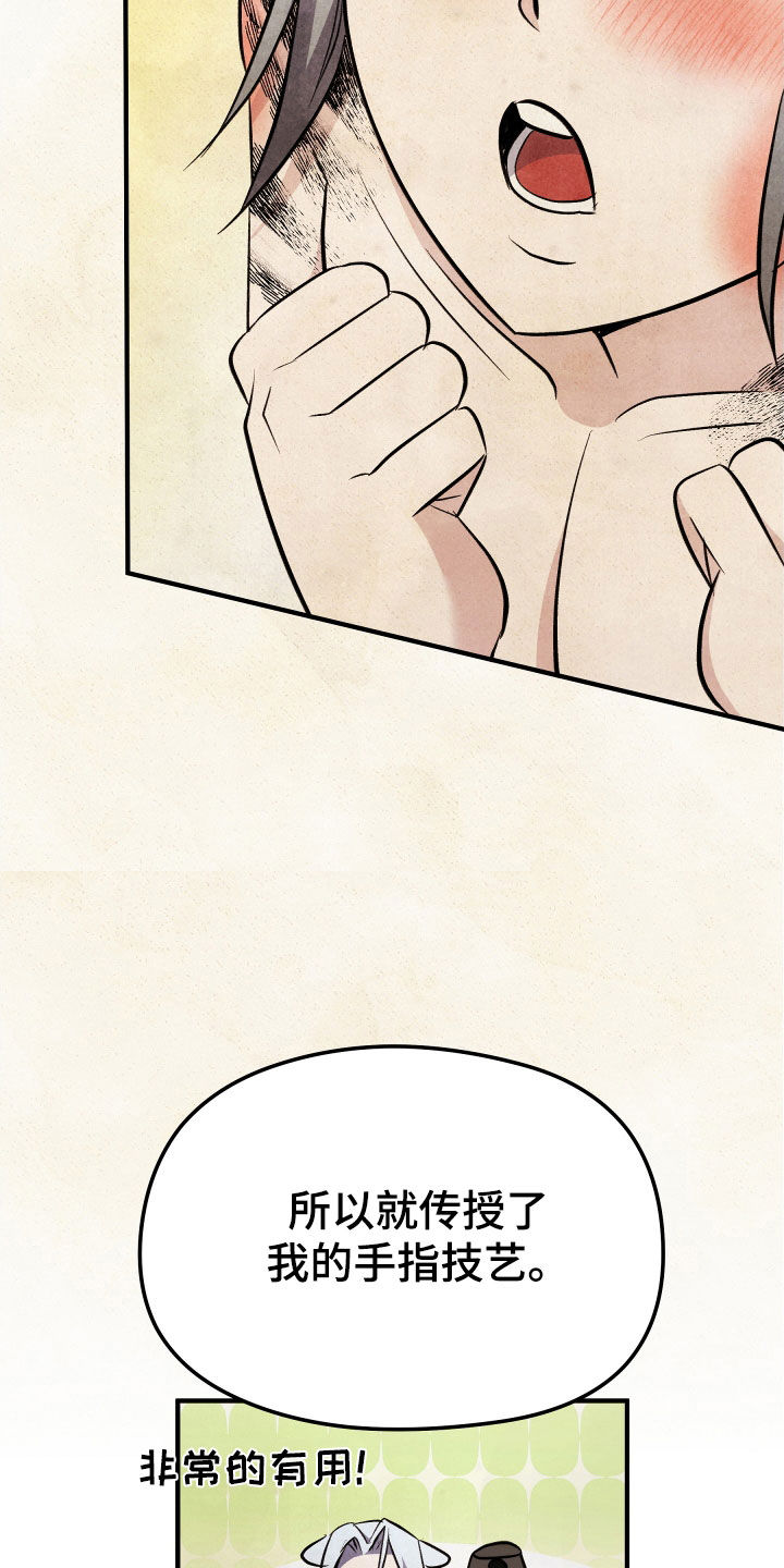 24.jpg