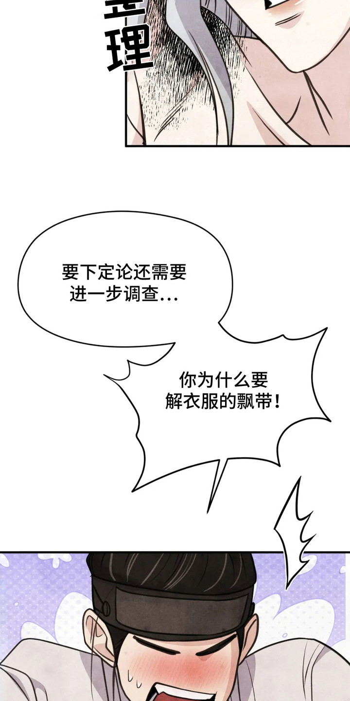 18.jpg