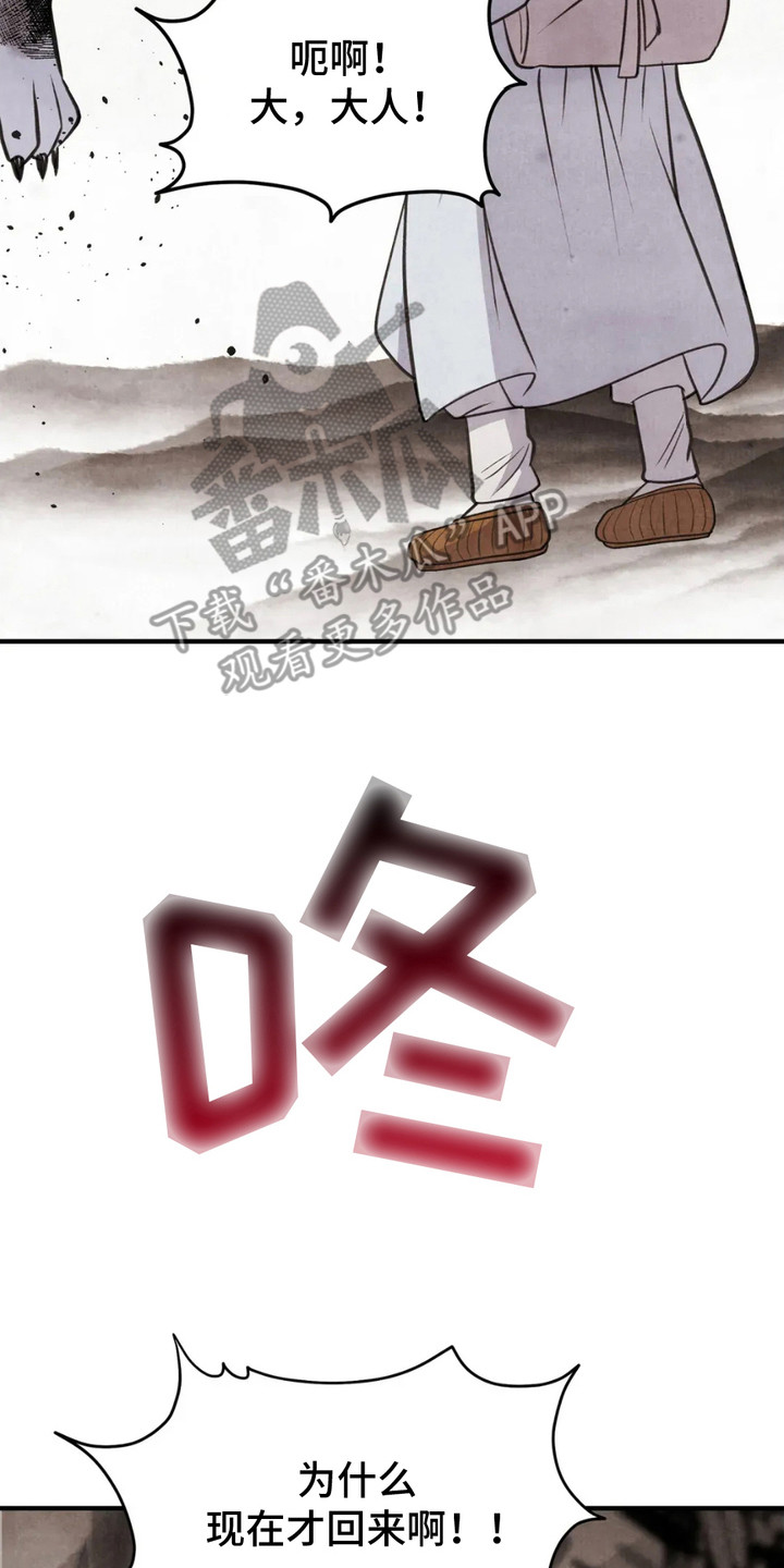20.jpg