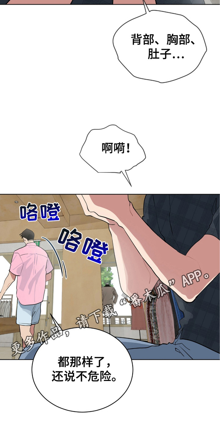 11.jpg