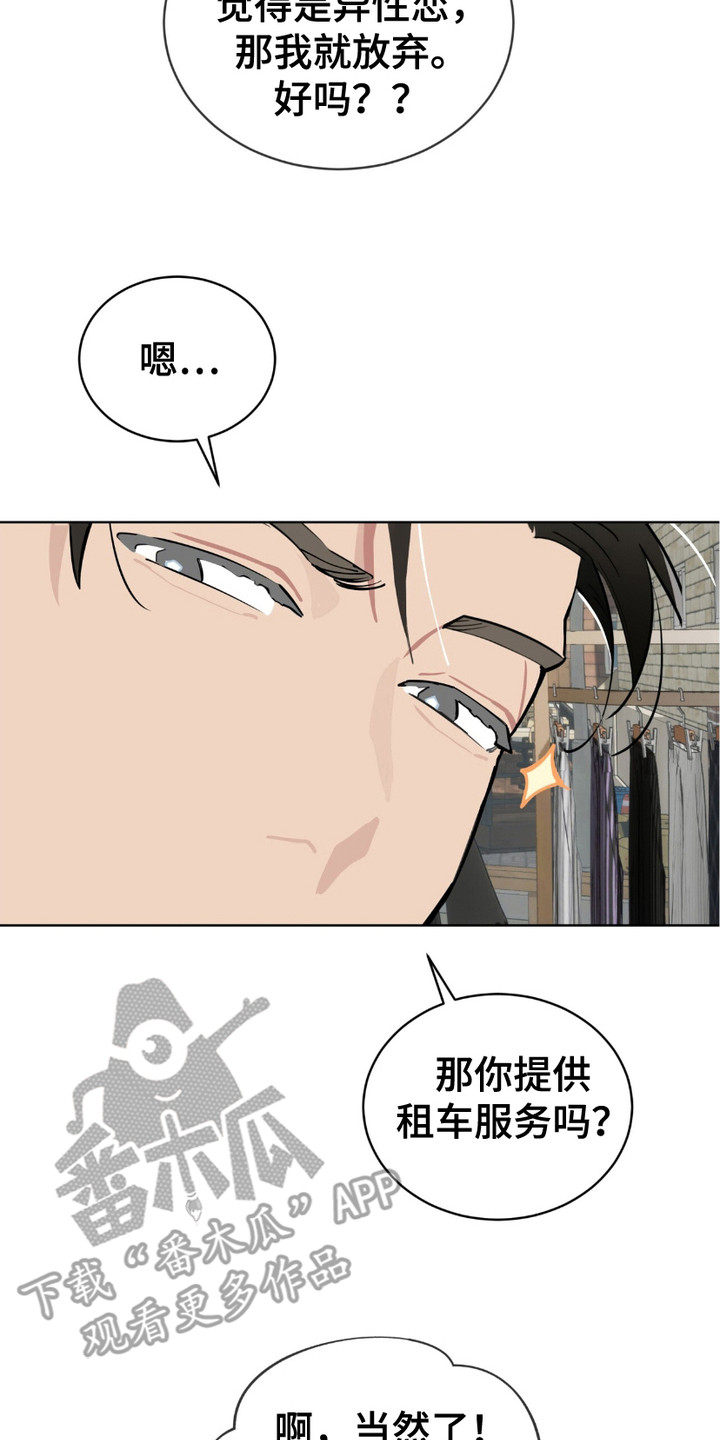 20.jpg