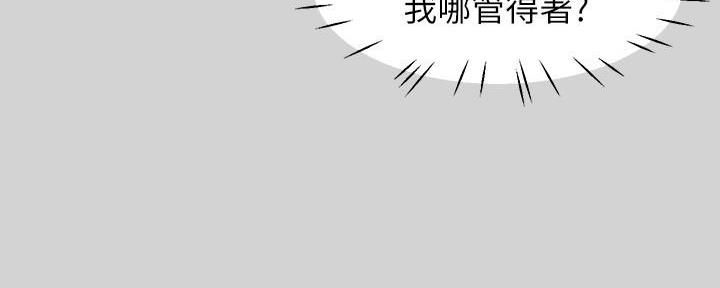 90.jpg