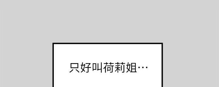 93.jpg