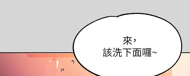 76.jpg