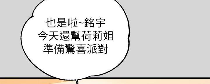 103.jpg