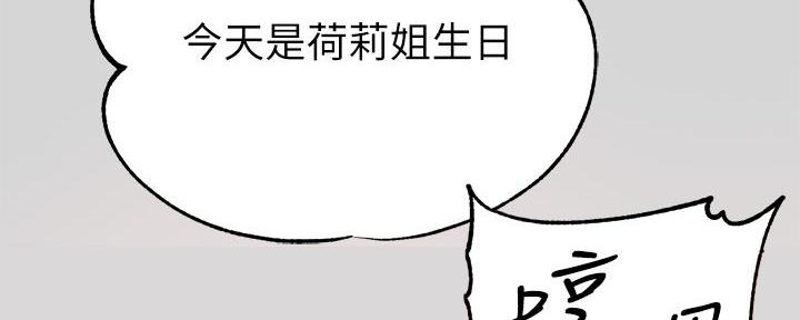 117.jpg