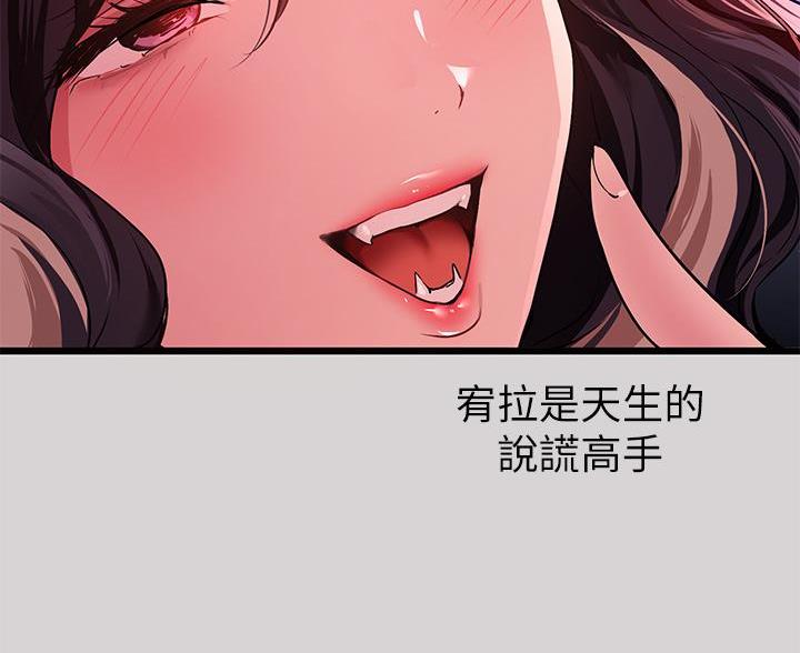 66.jpg