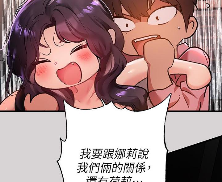 73.jpg