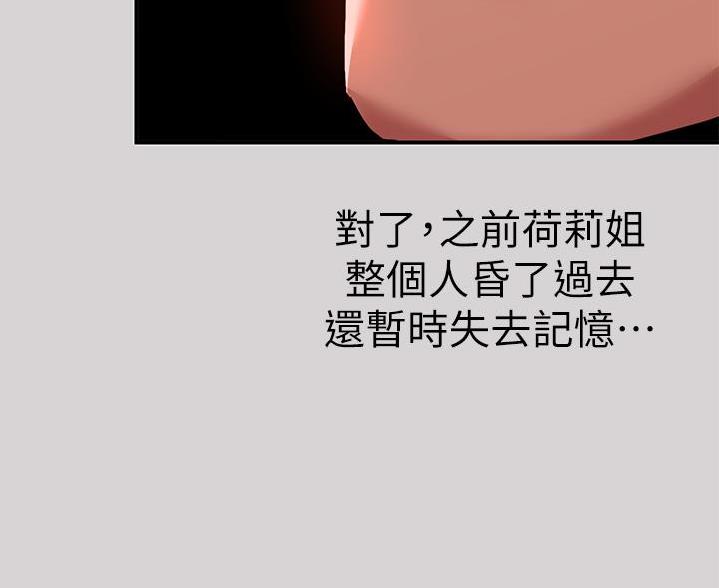 83.jpg