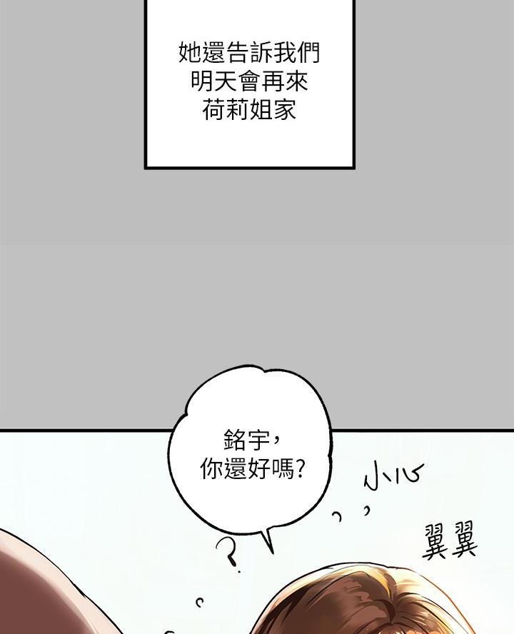 52.jpg
