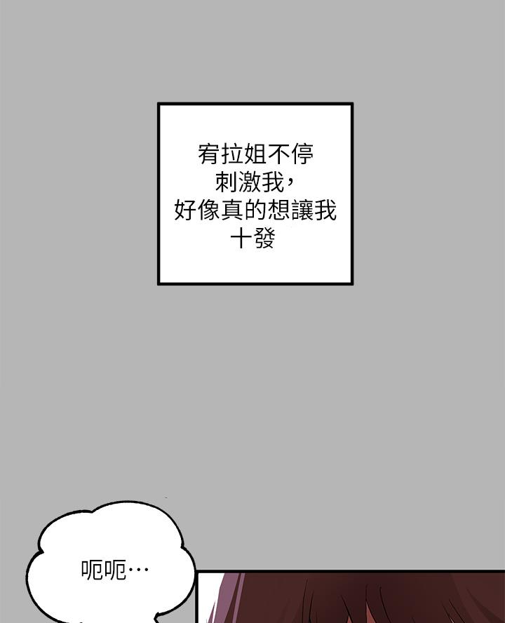 50.jpg