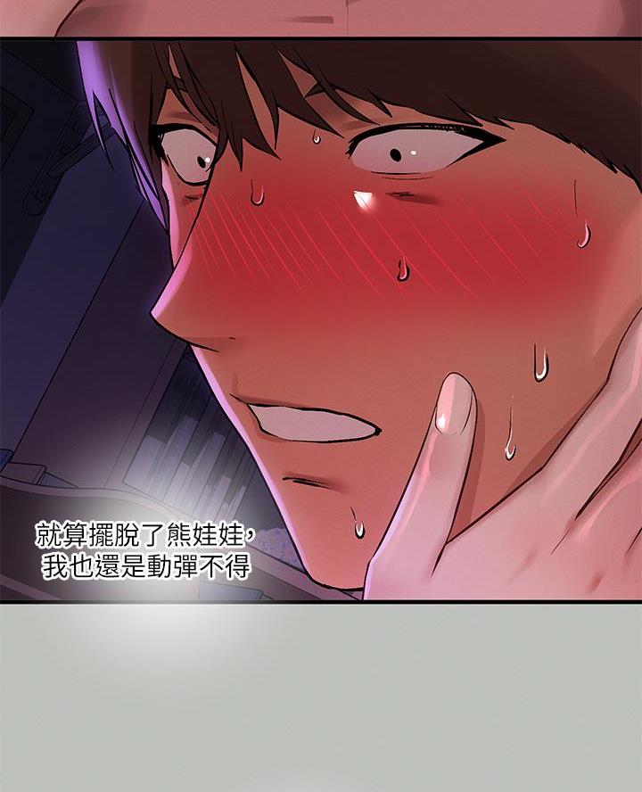 48.jpg