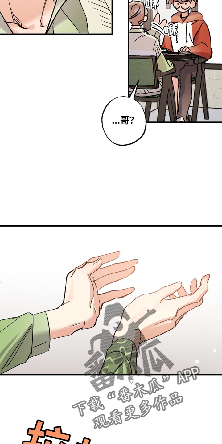 23.jpg