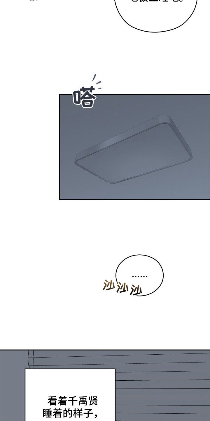 25.jpg