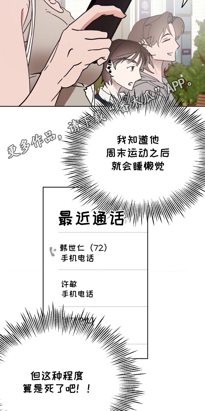 17.jpg