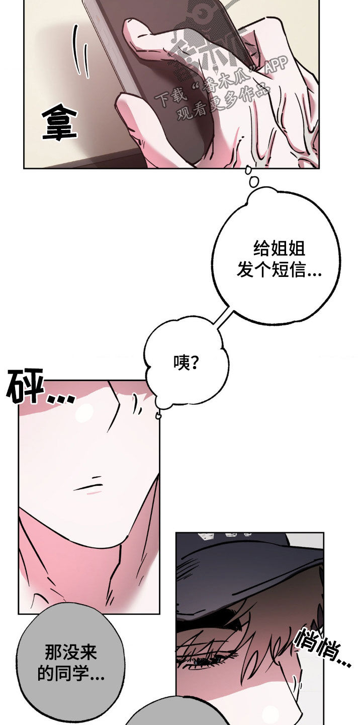 18.jpg