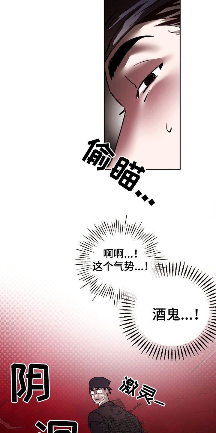 19.jpg