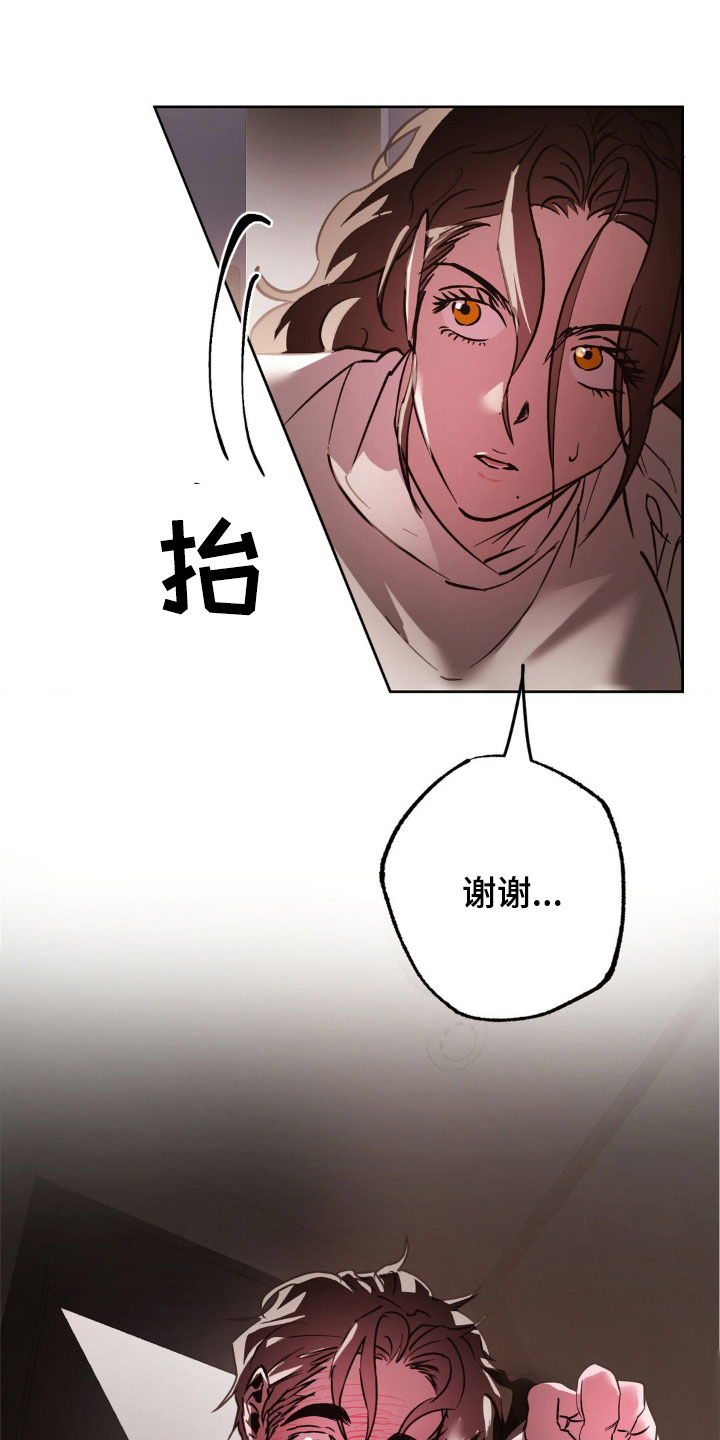 24.jpg