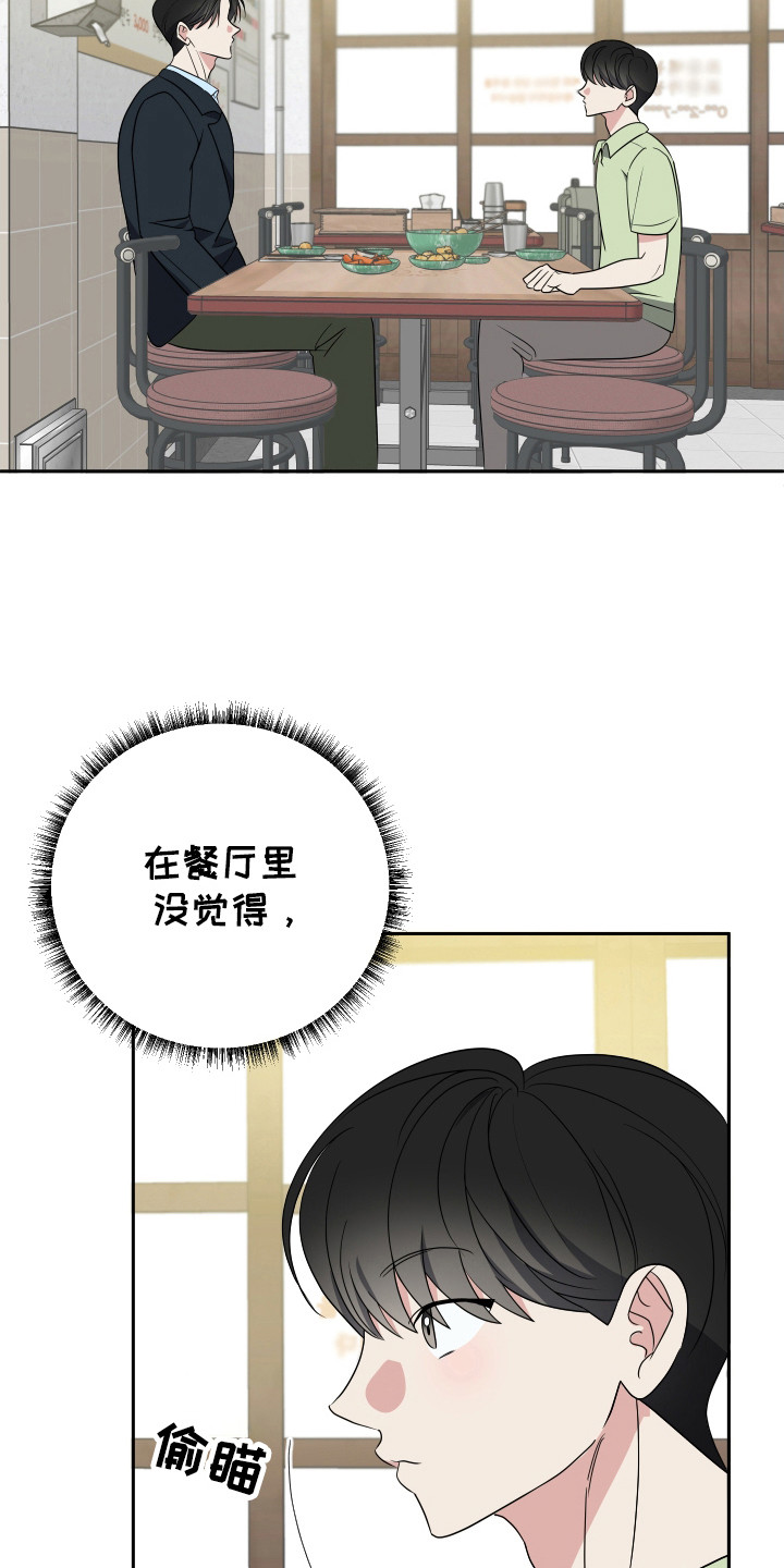 14.jpg