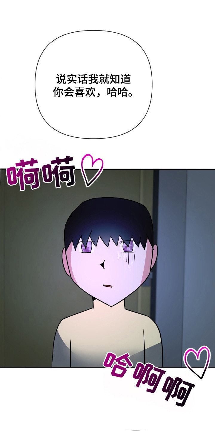 20.jpg
