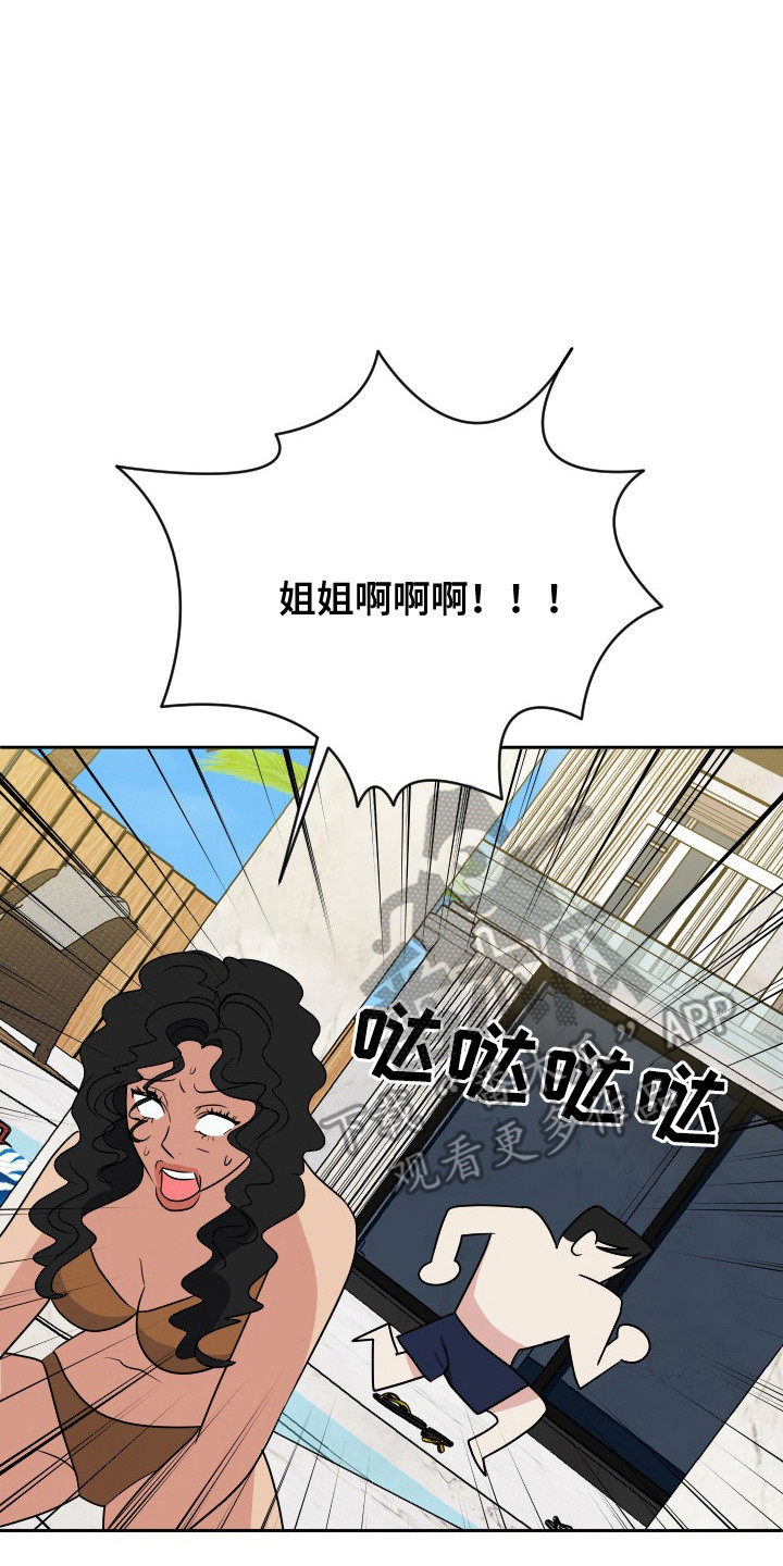 23.jpg
