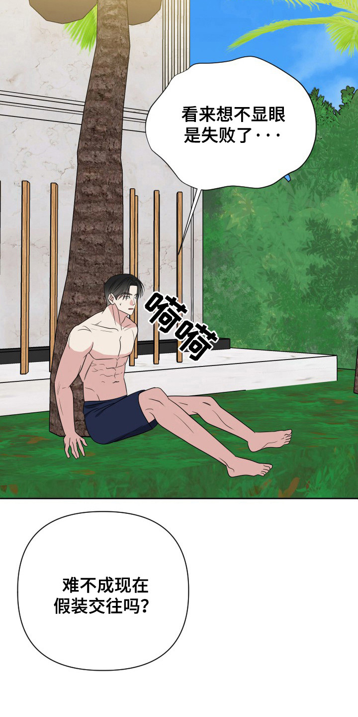 25.jpg