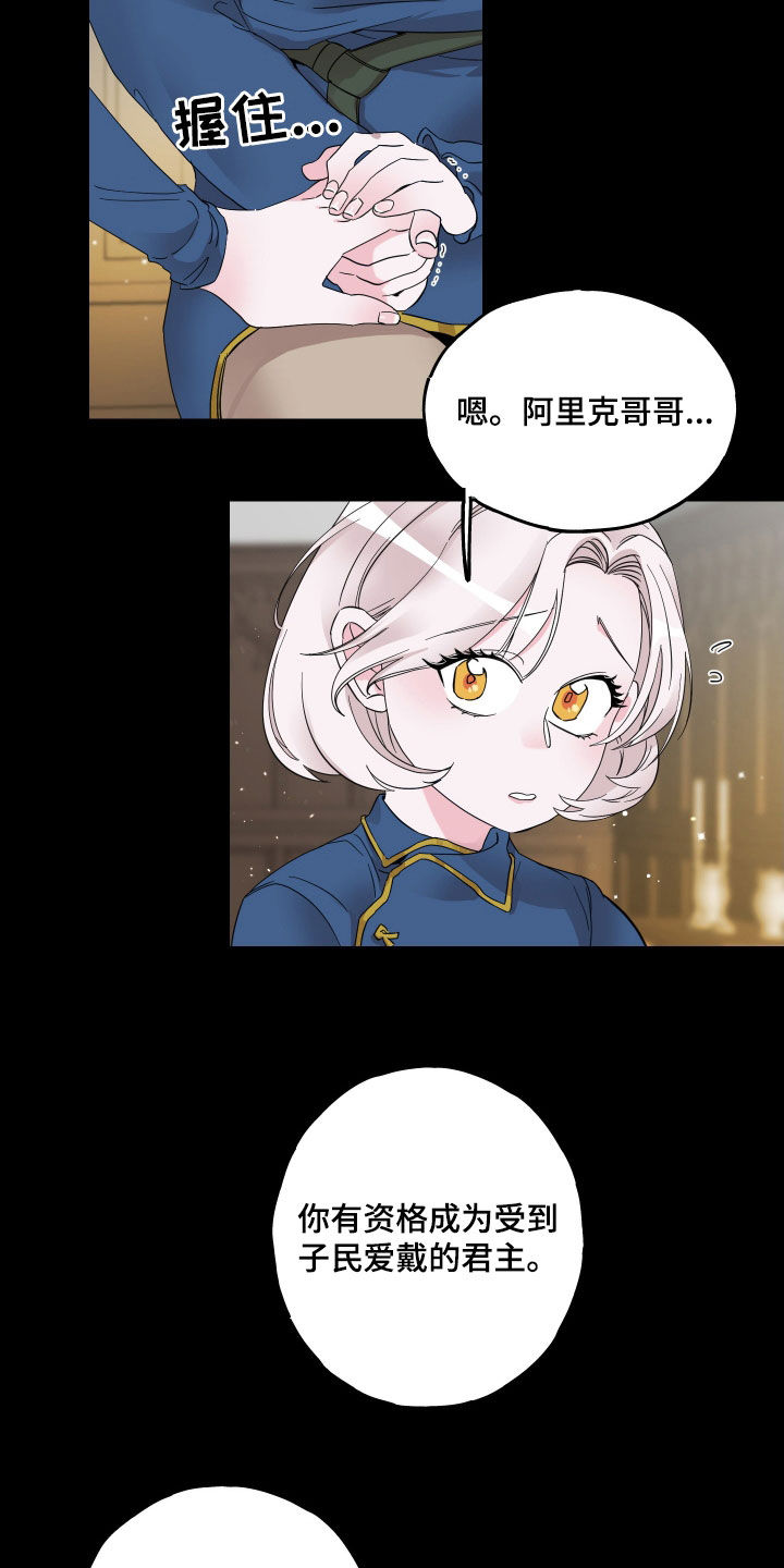 16.jpg